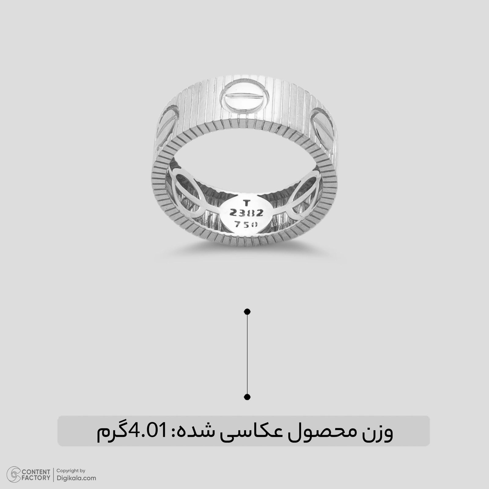 انگشتر طلا 18 عیار زنانه با طرح کارتیه لاو گلدم مدل R348005 سایز 53 -  - 8