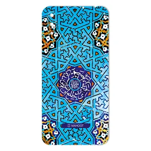 MAHOOT Slimi-Tile Cover Sticker for Huawei Y7 Pro 2019
