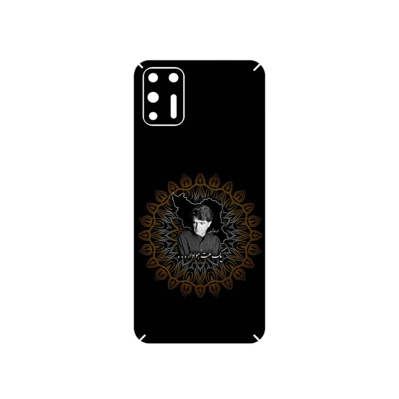 برچسب پوششی ماهوت مدل MohammadReza Shajarian مناسب برای گوشی موبایل موتورولا Moto G9 Plus