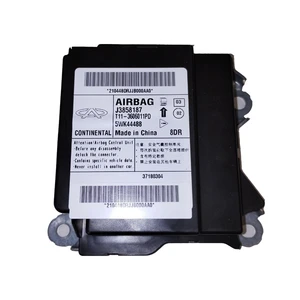 واحد کنترل الکترونیک کیسه هوا چری مدل T11-3606011PD مناسب برای X33