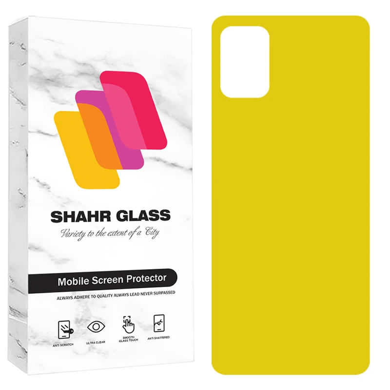 محافظ پشت گوشی شهر گلس مدل TPBS20 مناسب برای گوشی موبایل سامسونگ Galaxy A51 4G / A51 5G / M31s