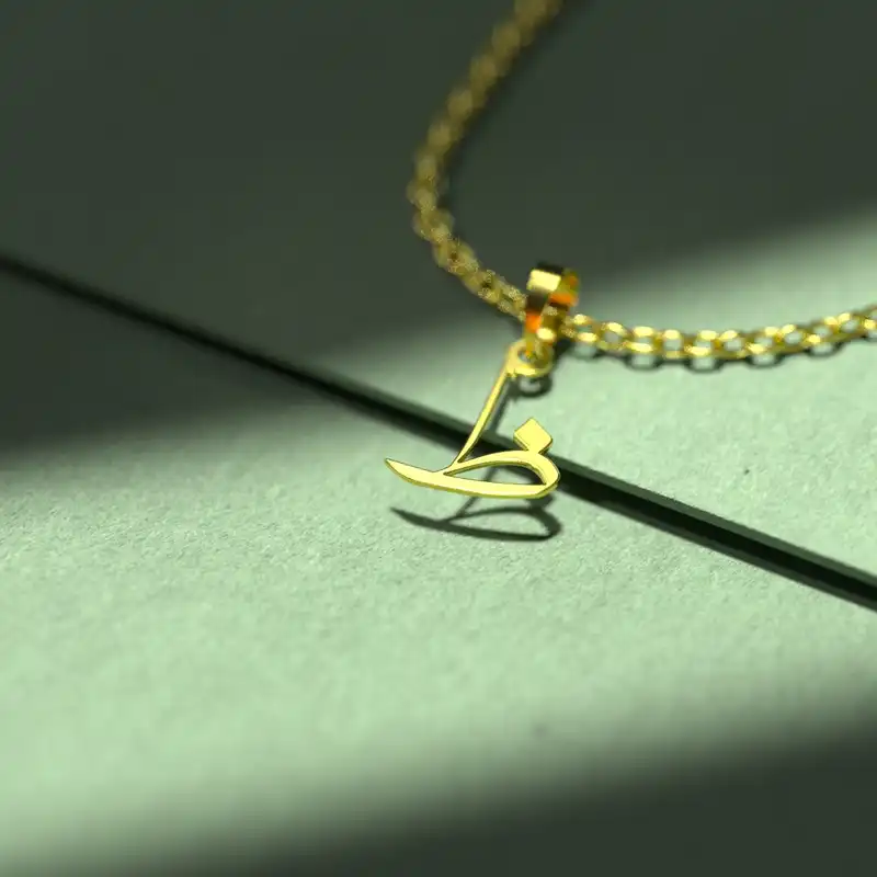 گردنبند طلا 18 عیار زنانه مدوپد مدل حرف ظ کد I2-1-1544