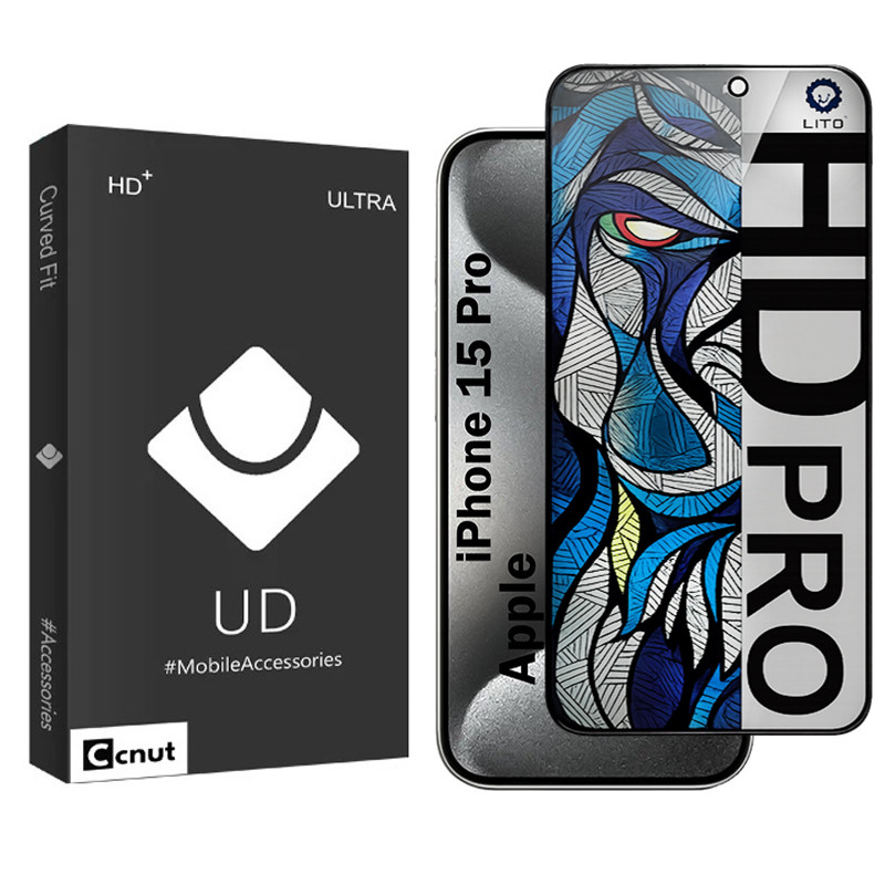 محافظ صفحه نمایش شیشه ای حریم شخصی کوکونات مدل LitohP-UDB مناسب برای گوشی موبایل اپل iPhone 15 Pro