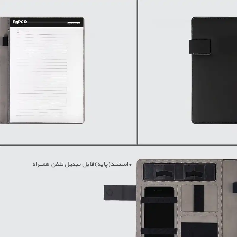 کلاسور پاپکو مدل اکو کد KA4-18