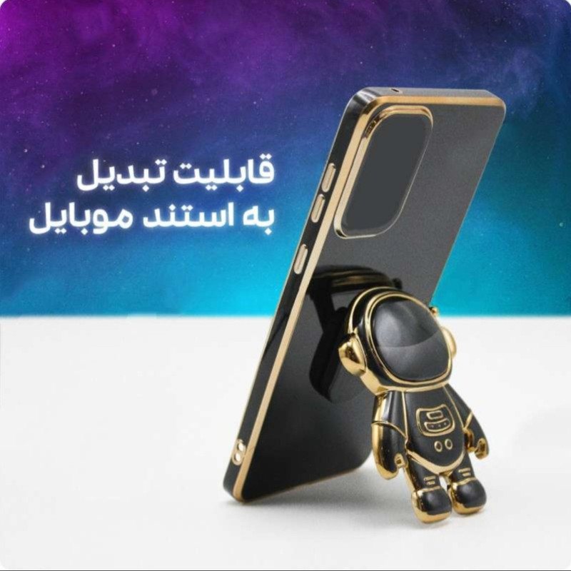 کاور طرح فضانورد استندی مدل J710 مناسب برای گوشی موبایل سامسونگ Galaxy J7 2016 / J710