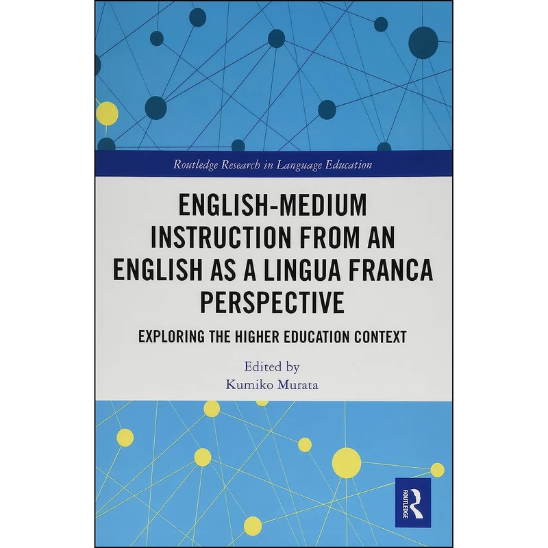 کتاب A New Nationalist Europe Under Hitler اثر Johannes Dafinger and Dieter Pohl انتشارات Routledge