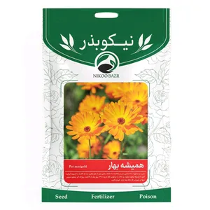 بذر گل همیشه بهار نیکو بذر مدل 076
