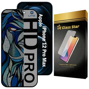 Glass Star LITOPRVG Privacy Screen Protector Suitable For Apple iPhone 12 Pro Max
