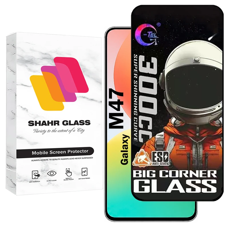 محافظ صفحه نمایش شهر گلس مدل BIGCS مناسب برای گوشی موبایل سامسونگ Galaxy M47 5G