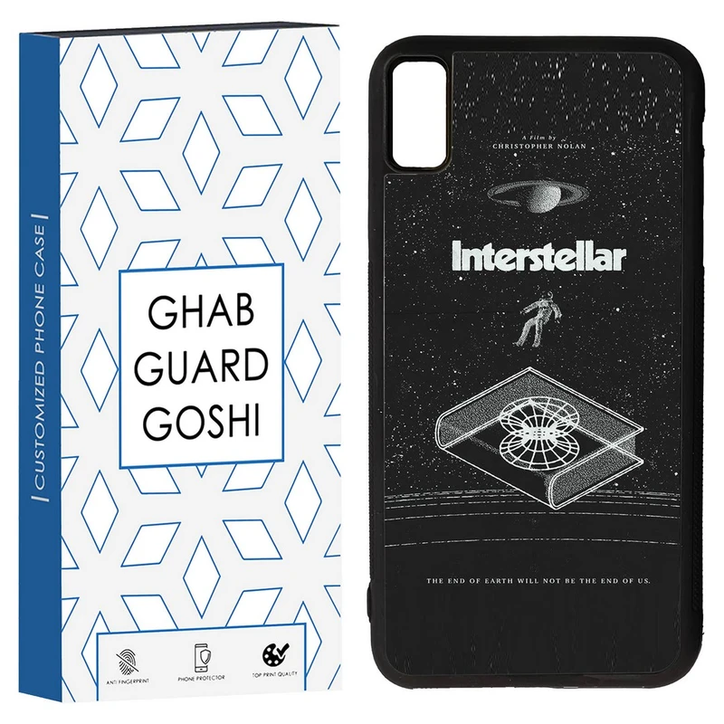 کاور قاب گارد گوشی طرح interstellar کد TPU-230 مناسب برای گوشی موبایل اپل Iphone XS MAX/ X MAX