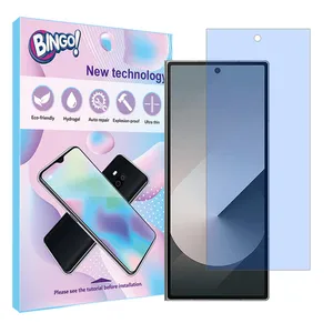 Bingo Tough model anti-blue screen protector suitable for Samsung Galaxy Z Fold6 mobile phone