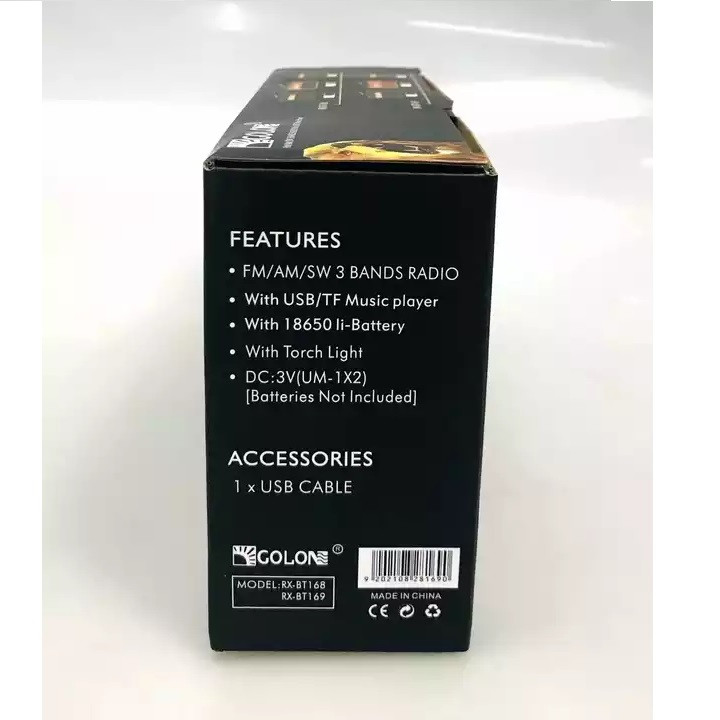 رادیو گولون مدل RX-BT638