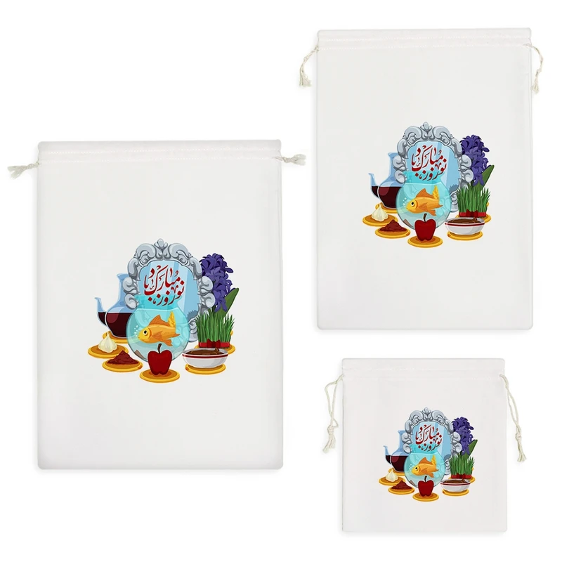 نظم دهنده خندالو مدل نوروز مبارک کد H2081 مجموعه 3 عددی