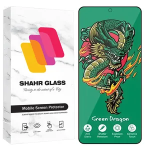 Shahr Glass FHSS20 Screen Protector Suitable For Xiaomi Redmi 13 4G / Redmi 13 5G