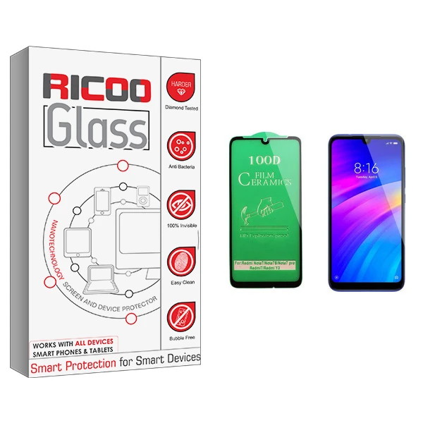 محافظ صفحه نمایش سرامیکی ریکوو مدل +HD مناسب برای گوشی موبایل شیائومی Redmi 7