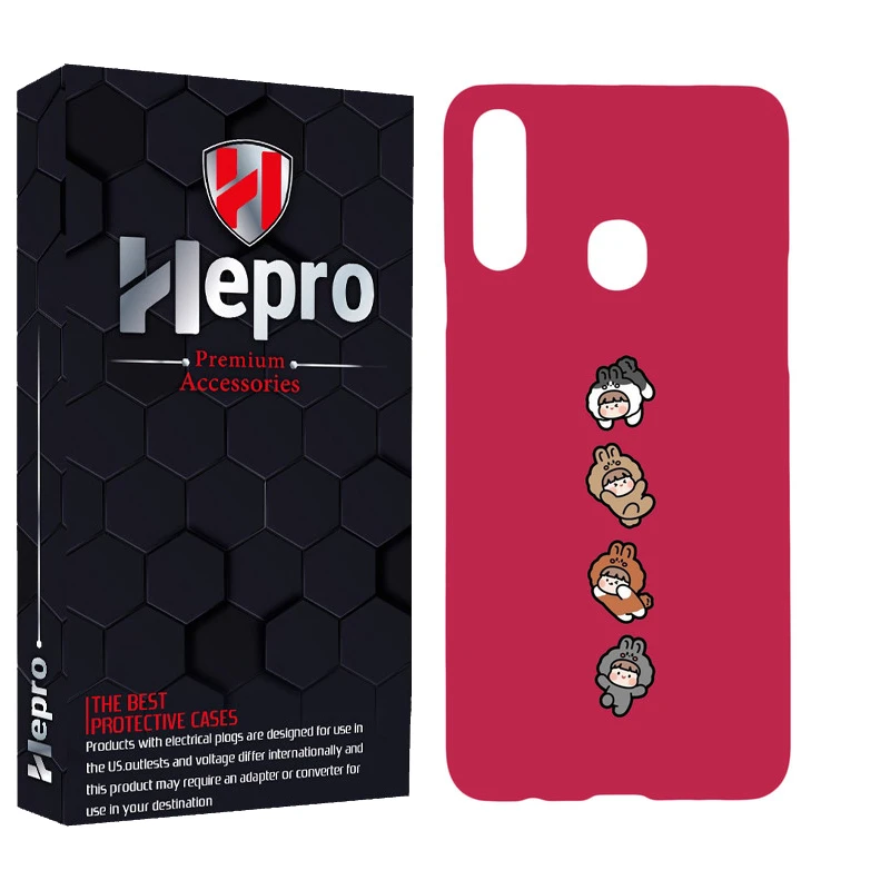 کاور هپرو مدل MC مناسب برای گوشی موبایل سامسونگ GALAXY M20