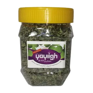 آویشن کوهی یایلیق - 20 گرم