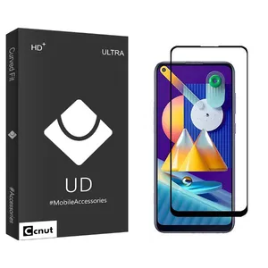 Coconut UDB2 Screen Protector For Samsung Galaxy M11