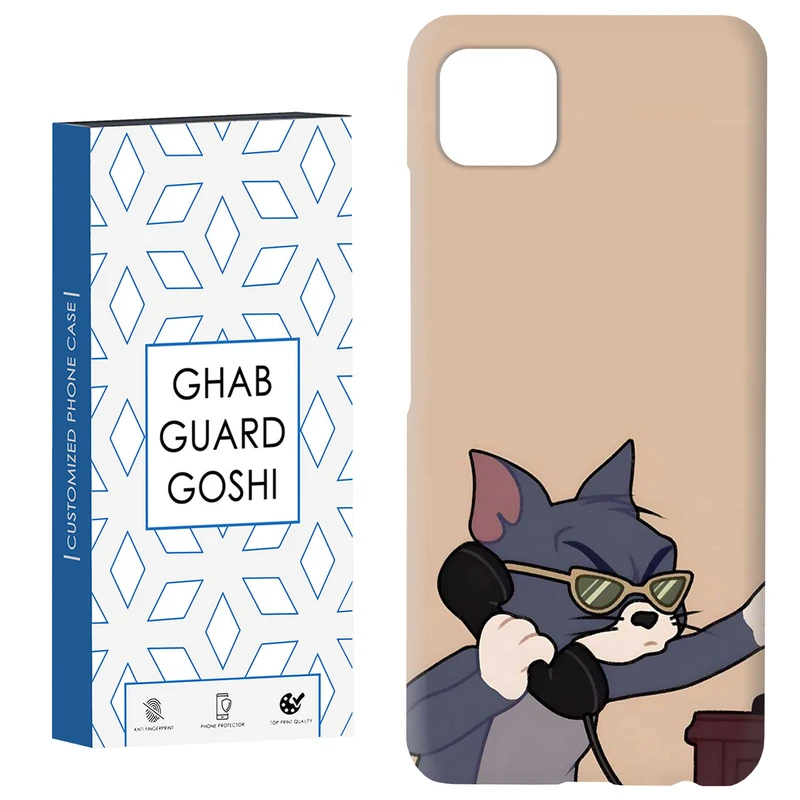 کاور قاب گارد گوشی طرح تامو جری کد Dimo-843 مناسب برای گوشی موبایل سامسونگ  GALAXY A22 5G