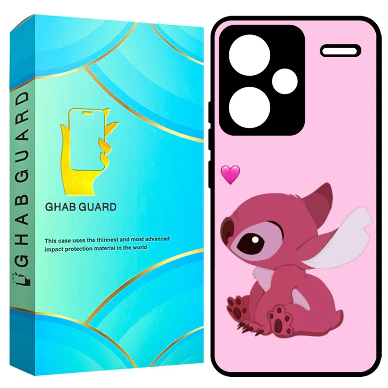 کاور قاب گارد مدل GCHPN13PL مناسب برای گوشی موبایل شیائومی Redmi Note 13 Pro Plus