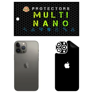 MULTI NANO X-F1M Back Skin For Apple iPhone 13 Pro Max