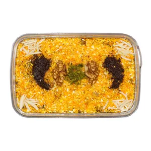 رنگینک خرما نخلین - ۷۰۰ گرم