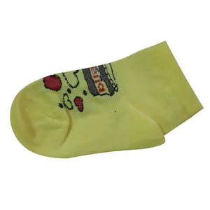 جوراب بچگانه کد 012