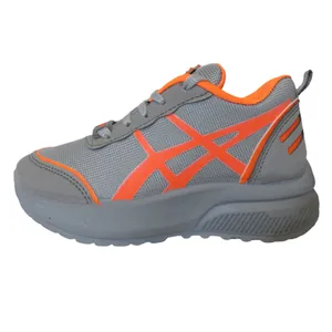 کفش پیاده روی بچگانه مدل slr 04 g-o
