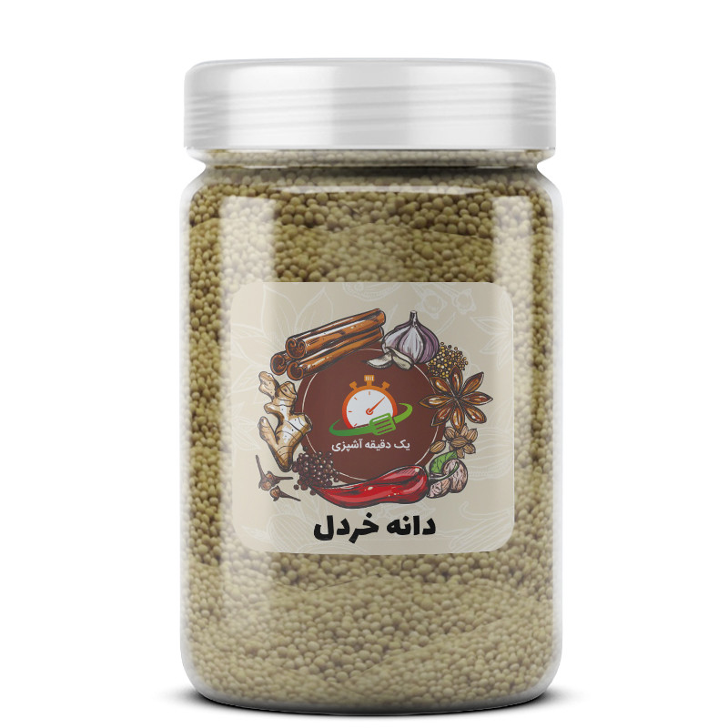 دانه خردل یک دقیقه آشپزی - 200 گرم