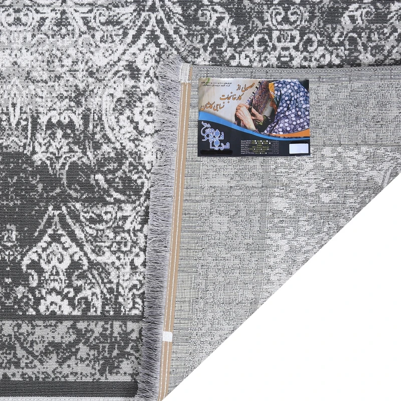 عکس شماره 3 : گلیم ماشینی دنیای فرش مدل جوانه کد 1064