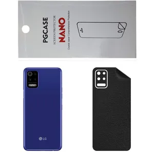 STAR CH Back Skin For LG Velvet