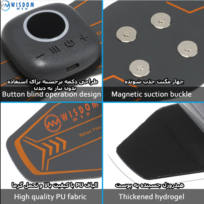 کمربند لاغری ویزدام مد مدل Fitness EMS Heating