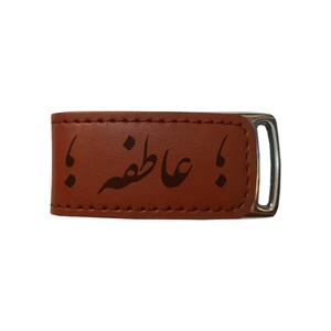 فلش مموری مدل اسم عاطفه 976 ظرفیت 16 گیگابایت