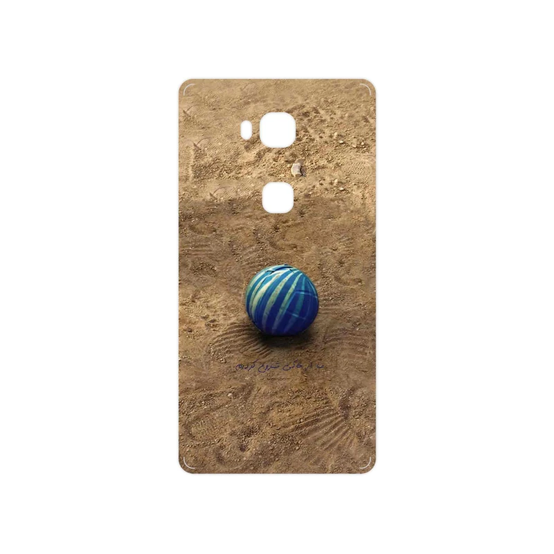 برچسب پوششی ماهوت مدل Ball Nostalgia مناسب برای گوشی موبایل هوآوی GR5