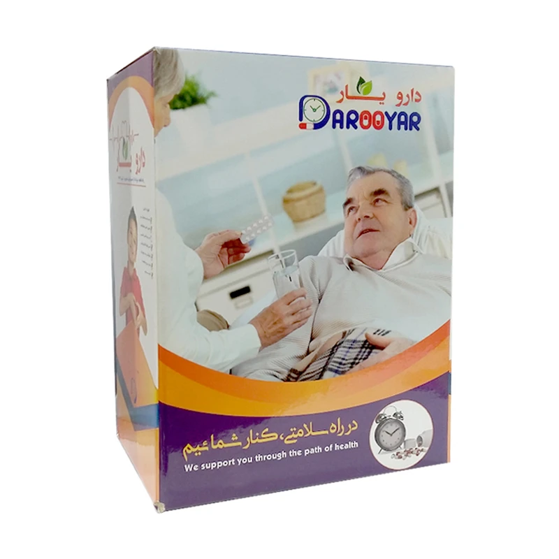 عکس شماره 6 : دستگاه یادآور دارو دارویار کد 01