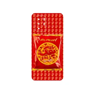 MAHOOT Puffy Nostalgia Cover Sticker for Xiaomi Poco X3 GT 5G