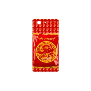 MAHOOT Puffy Nostalgia Cover Sticker for Sony Xperia Z3 Compact