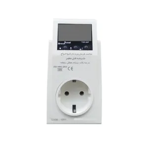 ساعت فرمان دیجیتال پریزدار شیوا امواج مدل TSR-50P کد 12R1 بسته بیست و چهار عددی