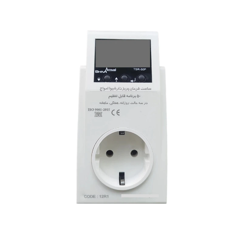ساعت فرمان دیجیتال پریزدار شیوا امواج مدل TSR-50P کد 12R1 بسته بیست و چهار عددی