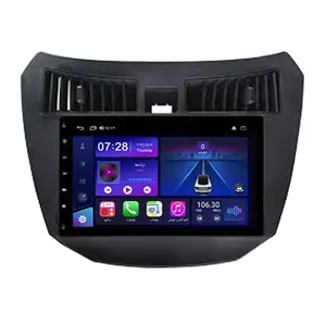 پخش کننده تصویری خودرو مدل TS7 مناسب برای هایما s7