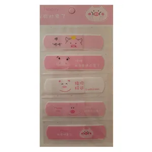 چسب زخم طرح pig کد S-2 بسته 5 عددی