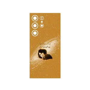 MAHOOT Forough Farrokhzad Cover Sticker for Samsung Galaxy S24 Ultra