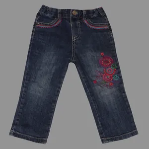 شلوار جین راسته بچگانه اتوگراف مدل 758691