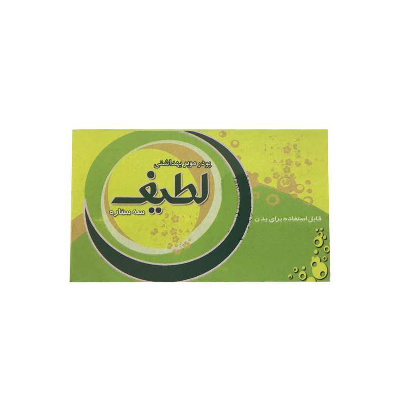 پودر موبر لطیف مدل 0013 وزن 50 گرم پودر موبر لطیف مدل 0013 وزن 50 گرم
