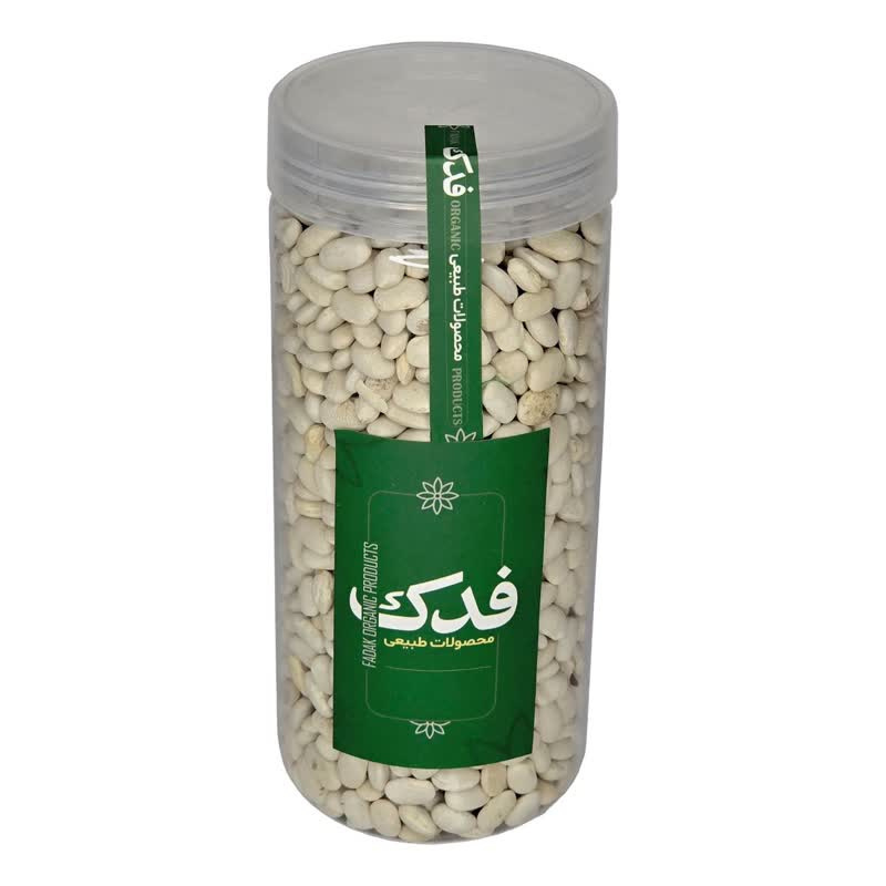 لوبیا سفید ممتاز فدک - 500 گرم