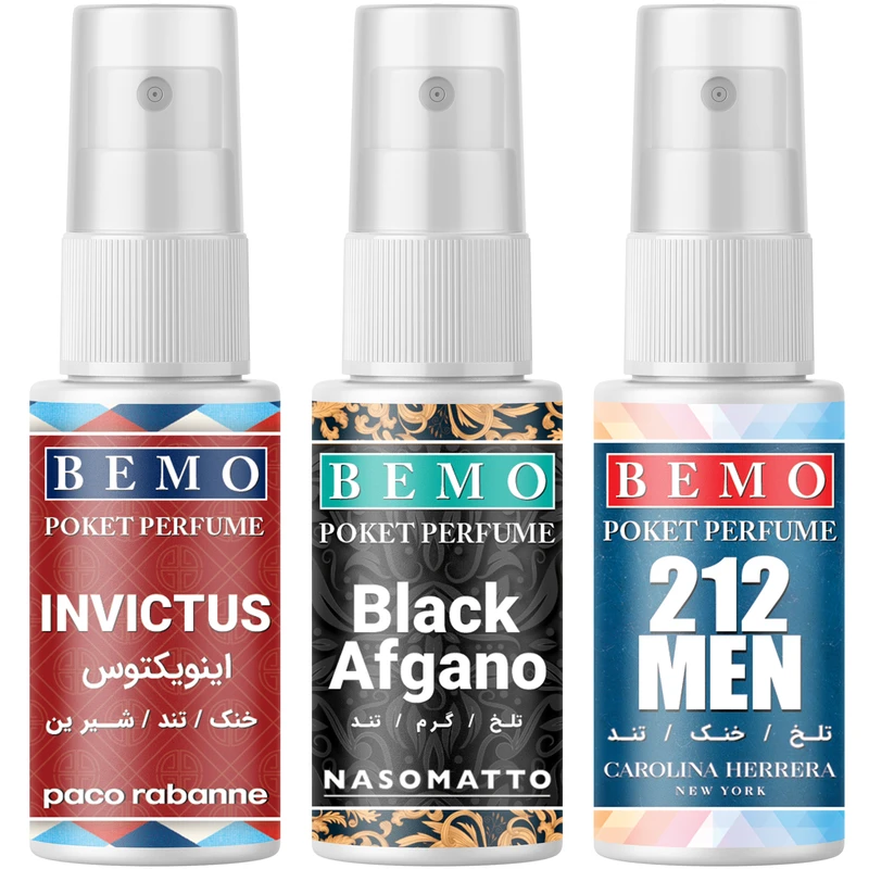 عطر جیبی بمو مدل halo حجم 20 میلی لیتر بسته 3 عددی