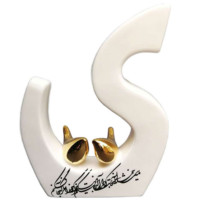  مجسمه سرامیکی مدل حرف ی رومیزی کد 2008