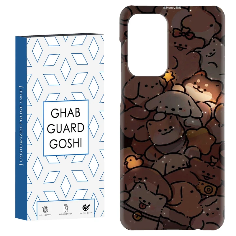 کاور قاب گارد گوشی طرح گربه کد Dimo-099 مناسب برای گوشی موبایل سامسونگ Galaxy A52 / a52s