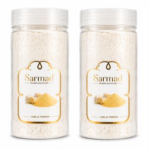پودر سیر سرمد - 1000 گرم بسته 2 عددی