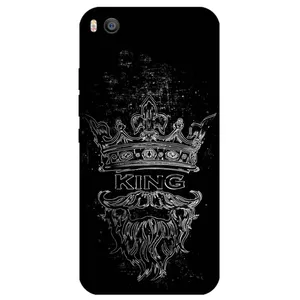 Megafone King 1896 Cover For Xiaomi Mi 5S